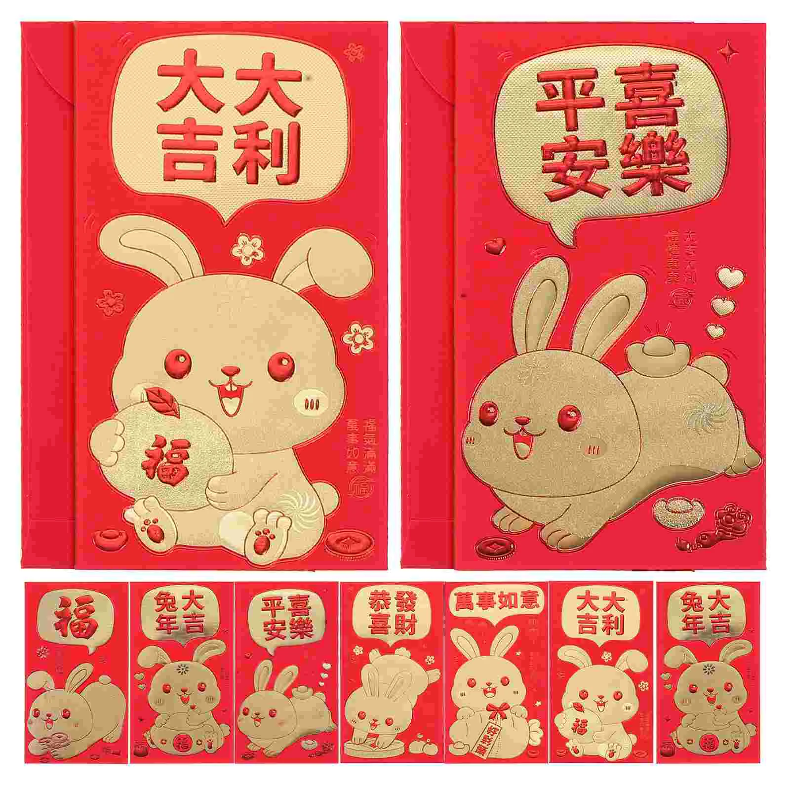

Red Year New Envelopes Chinese Rabbit Money Packet Lucky Lunar Envelope Spring Festival Baohong Hongbao The Packets Years