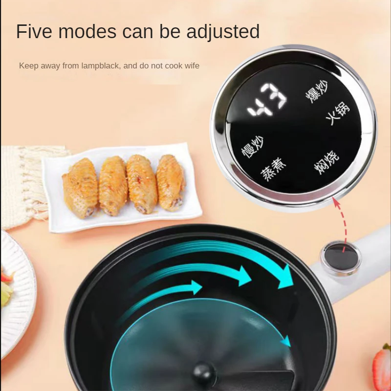 Полностью автоматическая бытовая машина для жарки многофункциональная