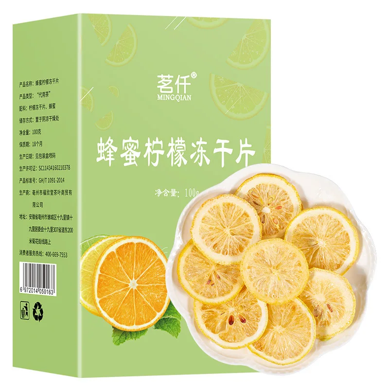 

Медовый замороженный ломтик лимона делает чай Sichuan Anyue сушеный лимонный фруктовый чай ломтик без чайника или чайного набора