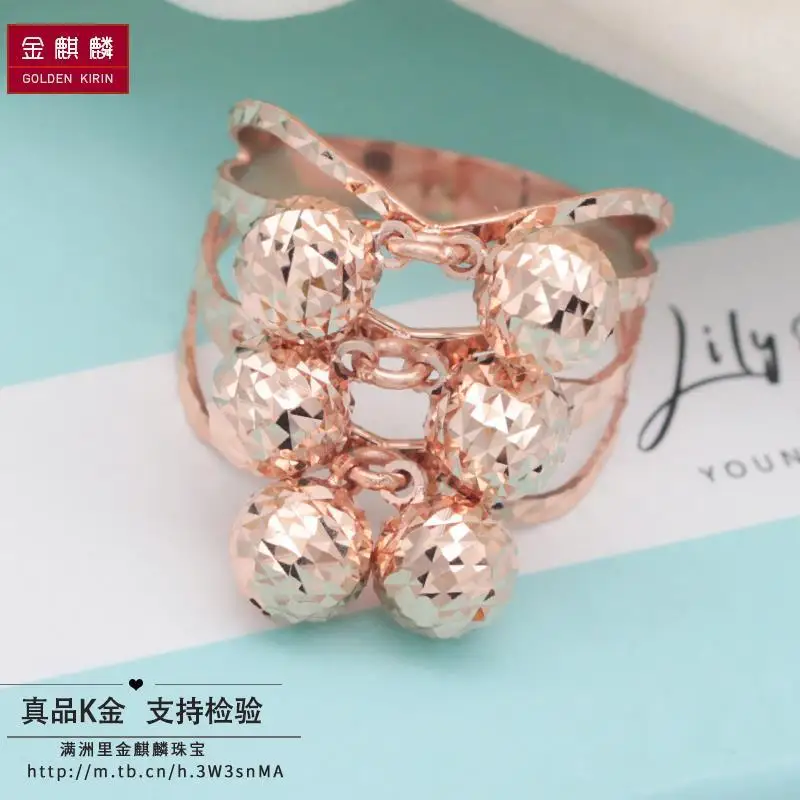 Российское 585 фиолетовое Золотое кольцо Женское из чистого золота с бусинами на