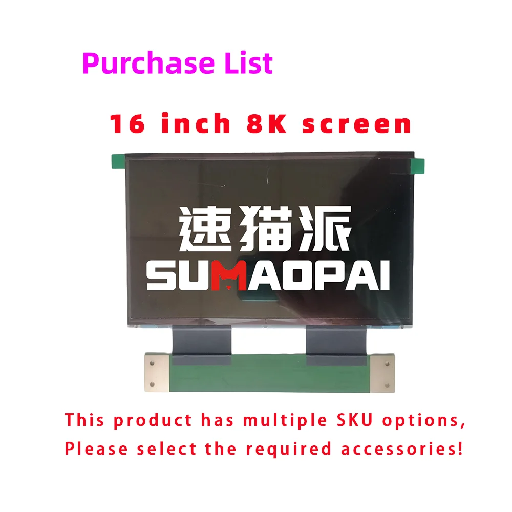 3D-принтер 16 0 дюймов 8K аксессуары ЖК-монохромный Hdmi к eDP ювелирные изделия