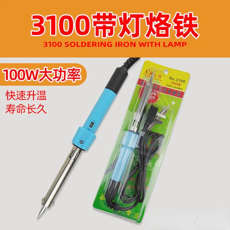 

Электрический паяльник 100 Вт, паяльник с внешним нагревом 3100 с индисветильник паяльный карандаш, сварочный инструмент