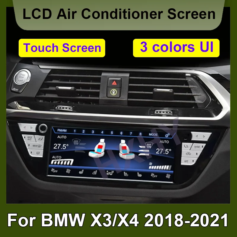 Новый экран кондиционера для BMW X3 X3M G01 G08 F97 X4 X4M G02 F98 2018-2021 панель переменного тока