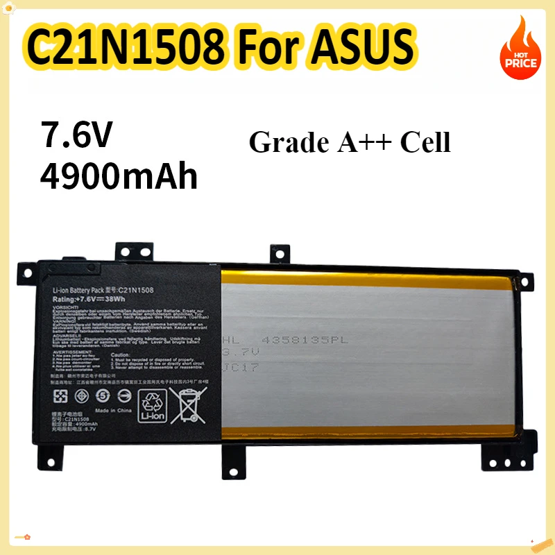 Фото C21N1508 Аккумулятор для ноутбука ASUS X456U X456UA X456UR X456UV A456U X456UB X456UF X456UJ F456U F456UV K456U R457U 38Wh C21PQ9H №1
