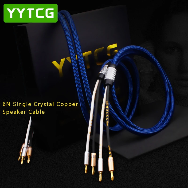 

Одна пара динамиков YYTCG G2-SP2, кабель высокого качества 6N OCC, однокристальный медный динамик, провод для аудиофилов, Hi-Fi системы, Банановый штекер
