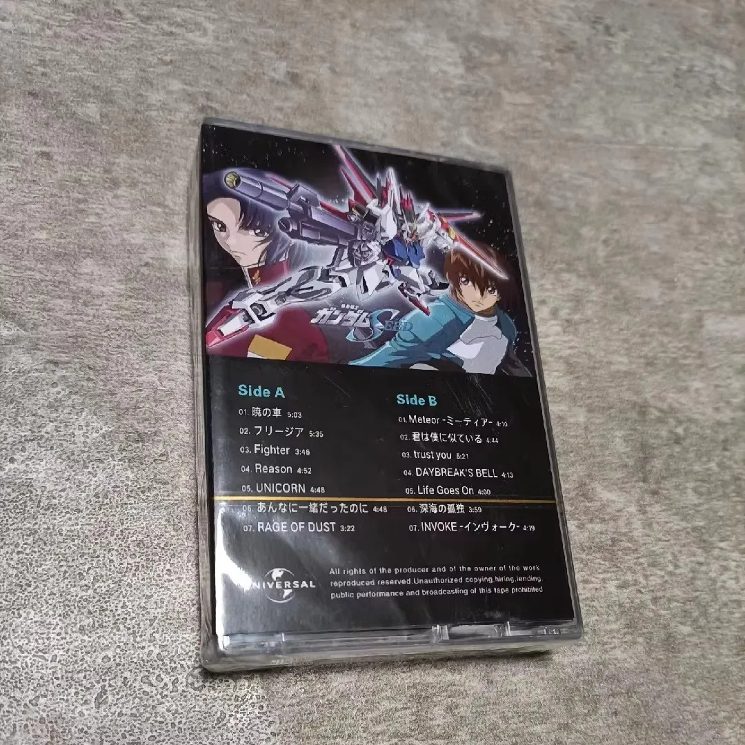 Аниме GUNDAM Amuro Ray Haro Haman Karn музыкальная лента OST альбом кассетная косплей Walkman Car