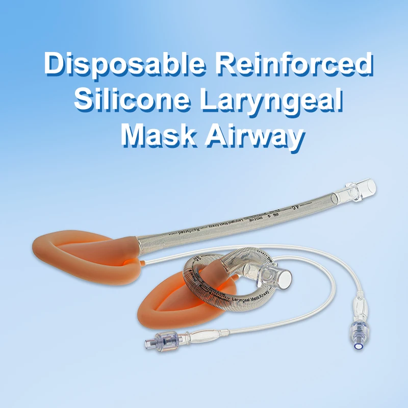 Одноразовая усиленная силиконовая ларингеальная маска KranVer 1 шт. Стерильная LMA