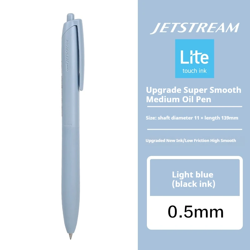 

Японские канцелярские принадлежности Uni-ball Jetstream Lite Touch Ink гелевая ручка SXN-LS-05/07 роликовая ручка обратно в школу гладкое письмо