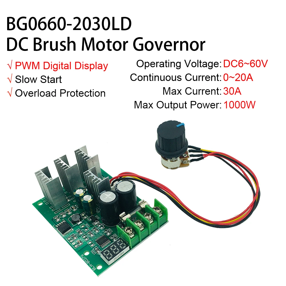 Регулятор скорости велосипедного колеса, 6 ~ 60 в, 30 А, 1000 Вт