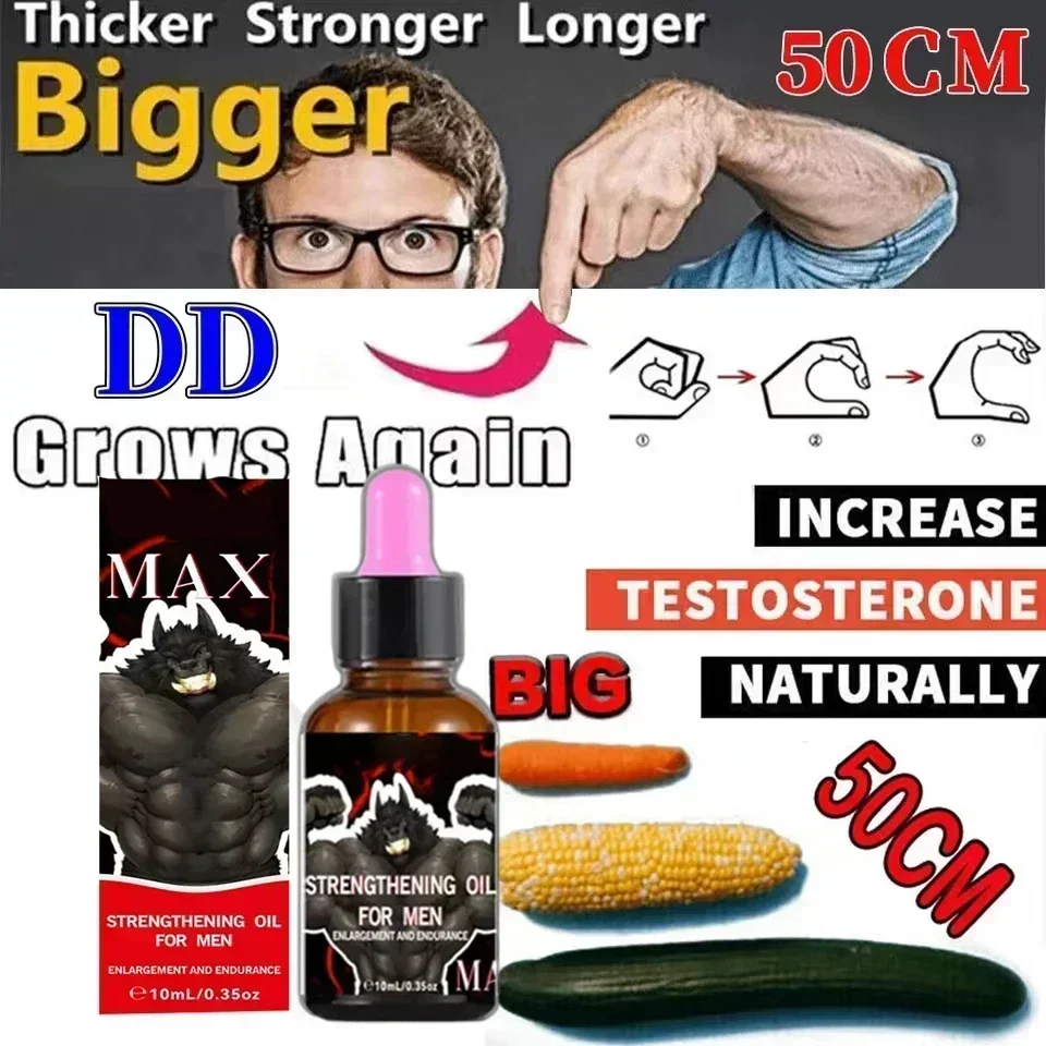 Эфирные масла подсластят жизнь пар