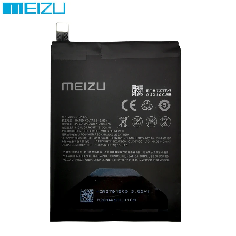 meizu 100 original 3060mah ba872 battery for meizu meilan 16x phone latest production high quality batteries bateria tools free global shipping
