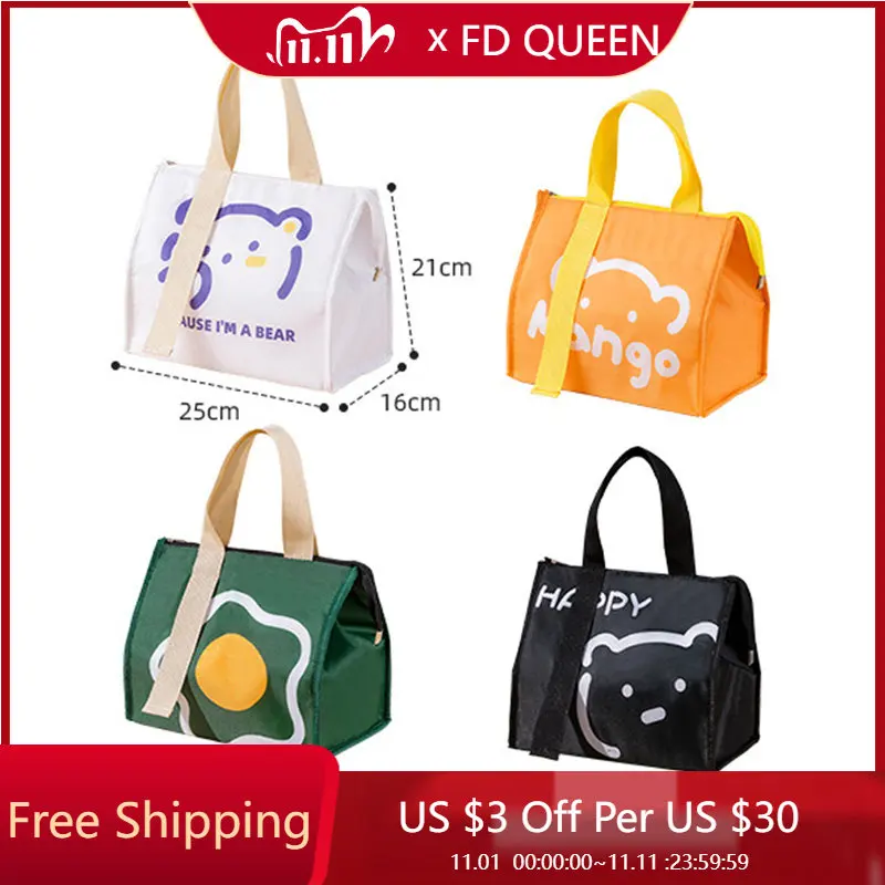 

New Portable Cartoon Thermal Lunch Bag for Kids Women Student Waterproof Thickened Aluminum Foil Lunch Box Container Bento Bags