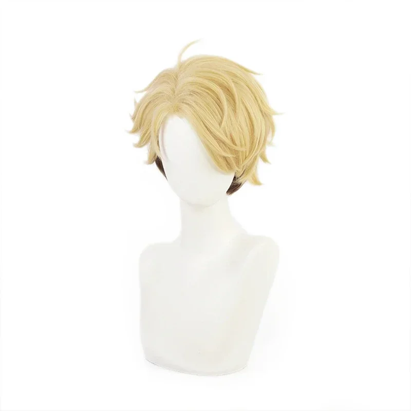 Косплей парик Наруками Араши