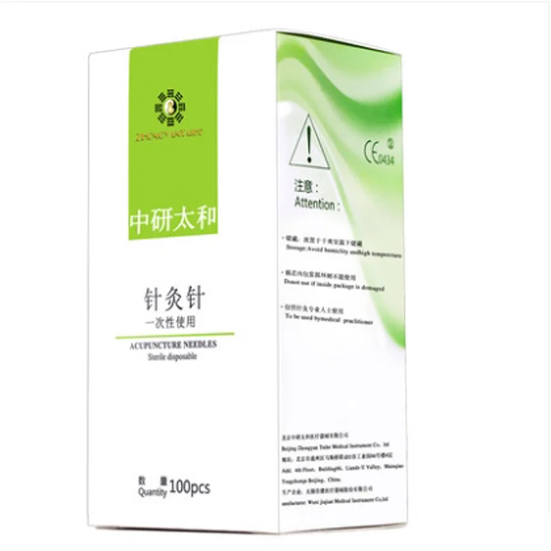 

100pcs/box Disposable Needle Beauty Massage Needle with Tube Acupuncture Needle