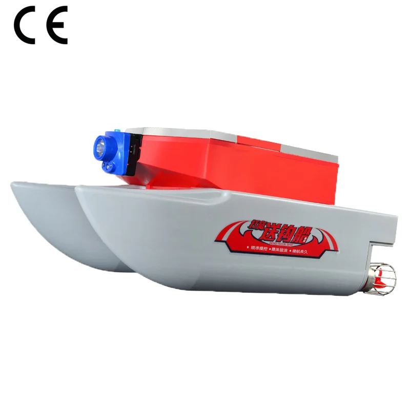 

hot sale FISHGANG 500m distance remote control fishing bait boat with 3.8kg single hopper RC Carp Fishing finder