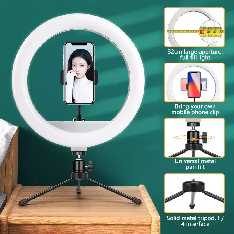 

Настольная светодиодная кольцевая лампа для селфи со штативом и держателем