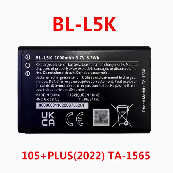 Фото Литий-ионный аккумулятор 3.7V 1000mAh BL-L5K для мобильного телефона Nokia 105+/Plus (2022) TA-1428/1447/1456 №2