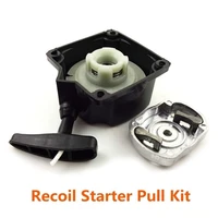 recoil starter pull kit for gasoline brush cutter engine 43cc 49cc 52cc