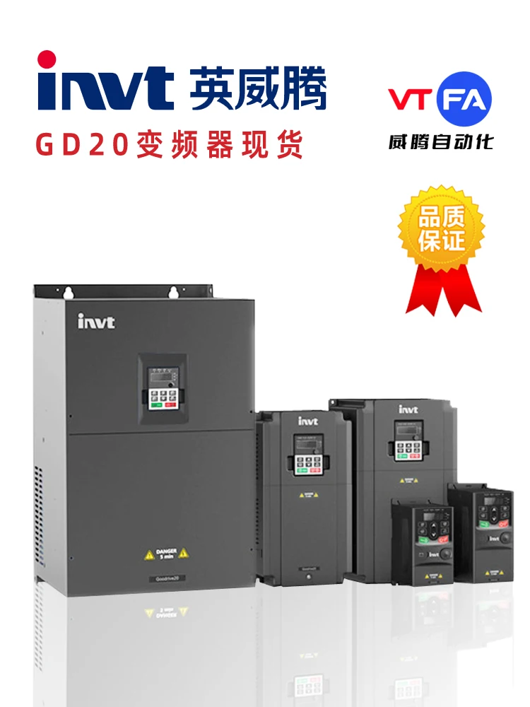 GD20-1R5G-4-2R2G-004G-5R5G-7R5G-011G-015G