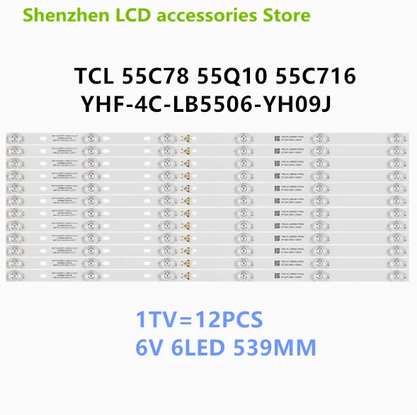 Фото Подходит для светодиодной ленты 55C78 55Q10 55C716 YHF-4C-LB5506-YH09J, лента подсветки 6 В, 6 светодиодов, 539 мм №1