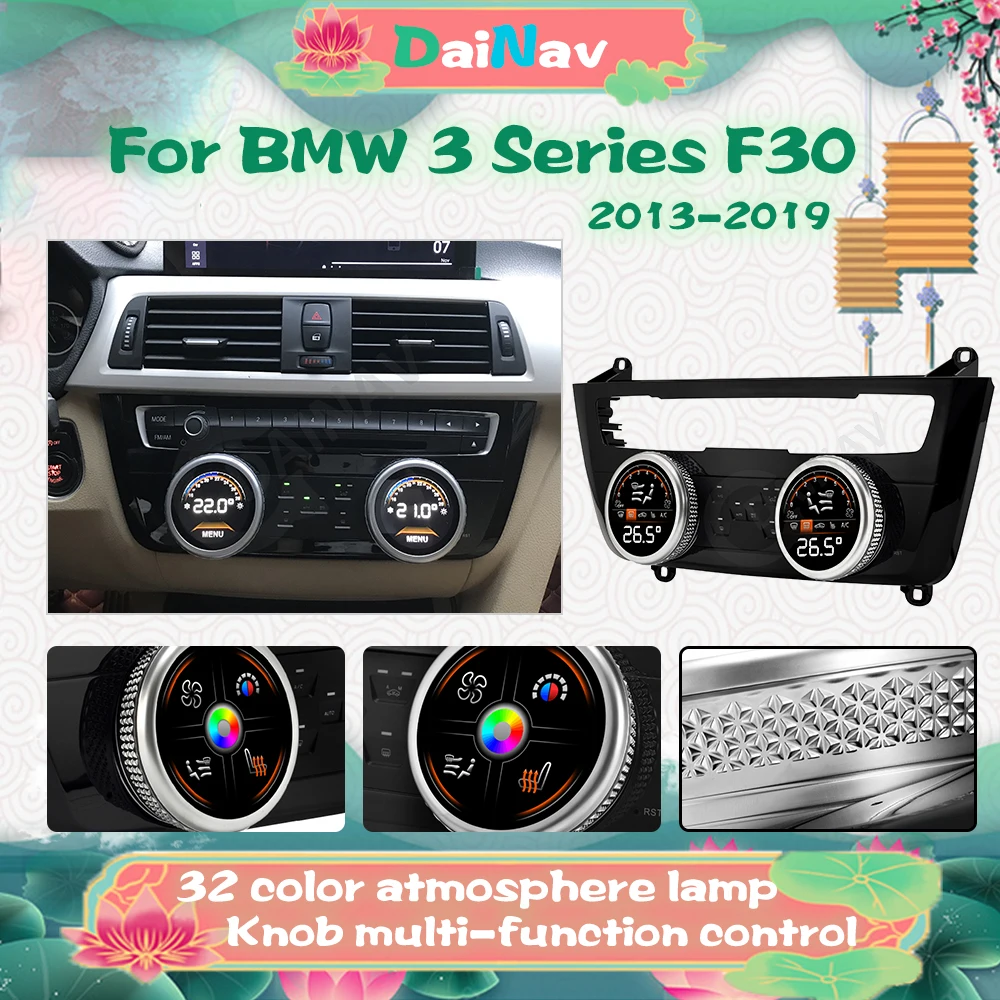 

Экран переменного тока для BMW 3 Series F30 F31 F34 F35 2013 2014-2019