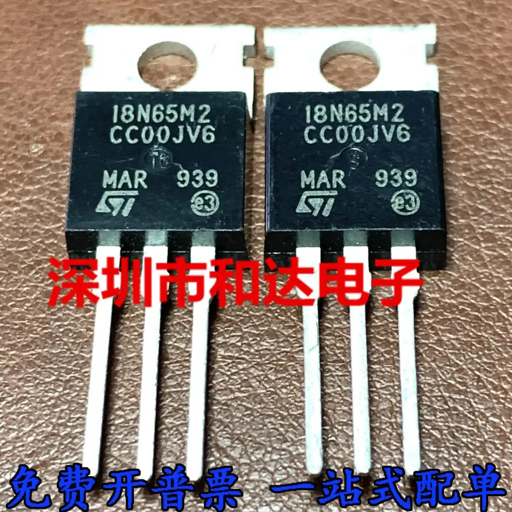

5PCS-10PCS STP18N65M2 P18N65M2 MOSTO-220 NEW AND ORIGINAL ON STOCK