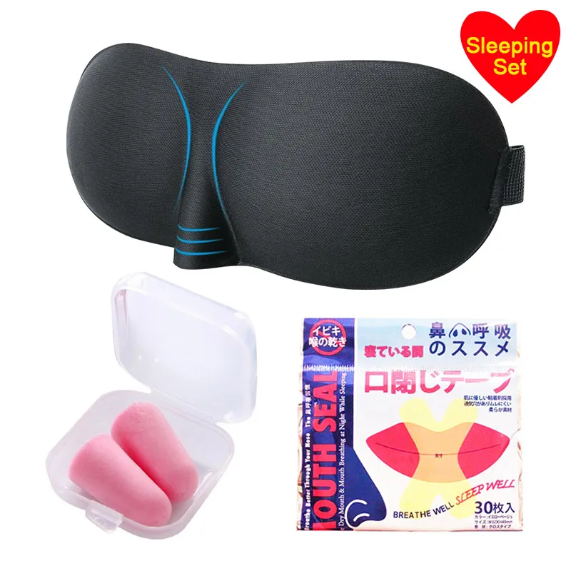 

Антифаз для сна, затычки для ушей, 3D маска для глаз, набор для сна против храпа, затычки для ушей, маска для лица с шумоподавлением, патчи для г...