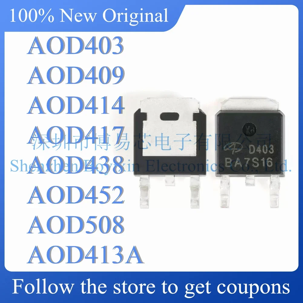 НОВЫЙ AOD403 AOD409 AOD413A AOD414 AOD417 AOD438 AOD452 AOD508.