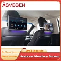 14 inch universal car headrest rear monitor hdmi 4k video player android 9 0 wifi bluetooth usb tablet 2 screens 16 color light