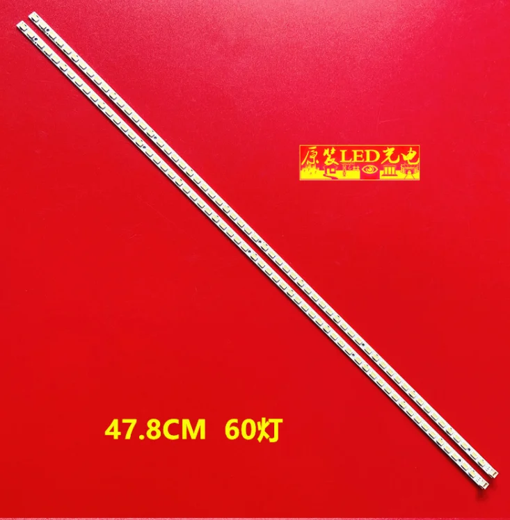 Новинка 2 шт./комплект Светодиодная лента для подсветки LG 37LV3500 37LV3550 37T07-02a 37T07-02
