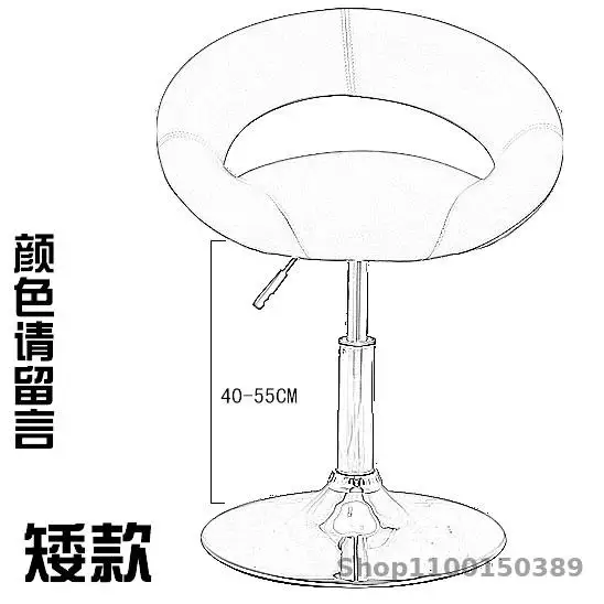 Высокий стул барный подъемное кресло простой Домашняя мода высокий бесплатная