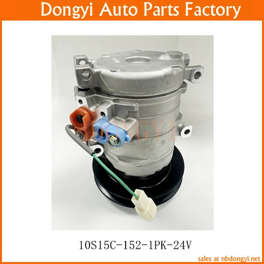 Компрессор переменного тока 10S15C-152-1PK-24V 10S15C 152 1 шт. 447220 -4053 447170 -9100 24В