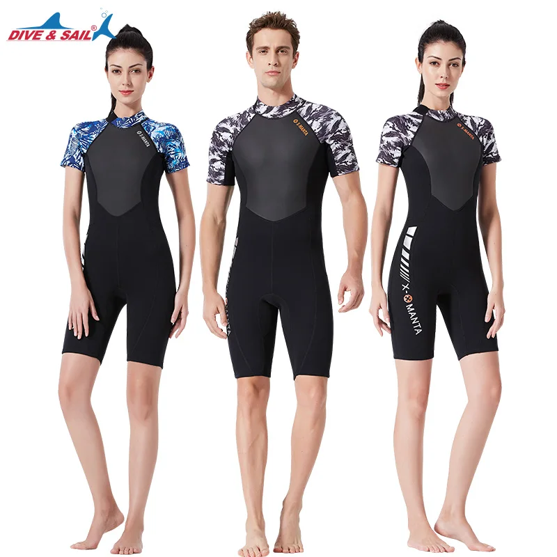 

DIVE & SAIL New Arrival Men Women 1.5MM Wetsuit Shorty Scuba Diving Surfing Wet Suit Rash Guards