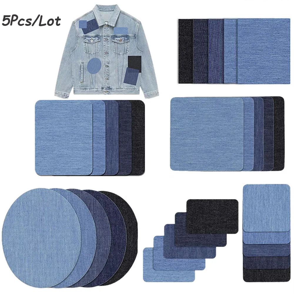 5 шт. самоклеящиеся джинсовые нашивки для одежды |