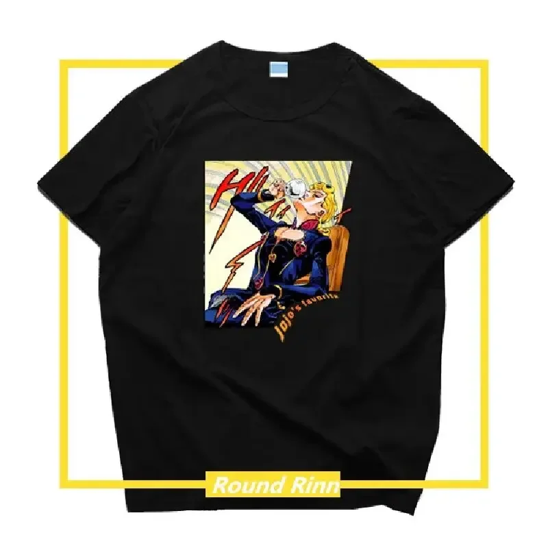 Футболка с коротким рукавом и воротником для косплея