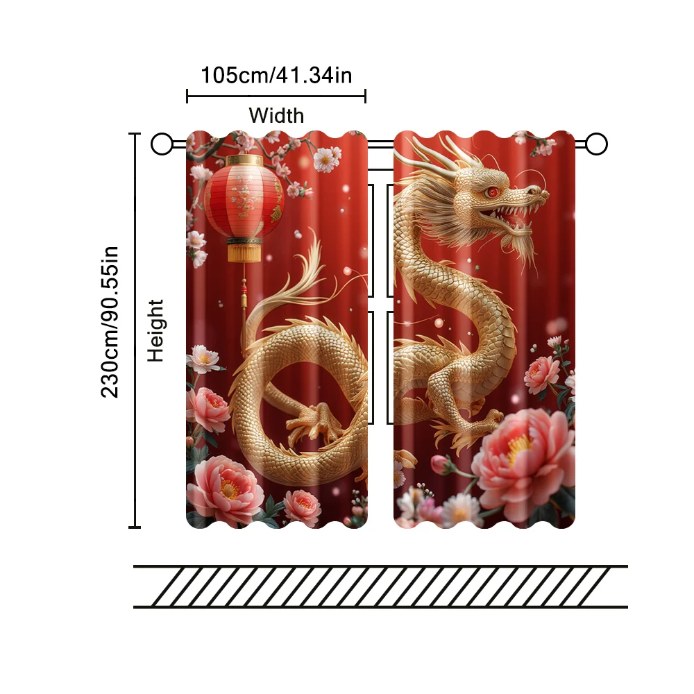 2шт фильтрующие шторы (кроме стержней неподвижные без батарейки) Золотой Дракон