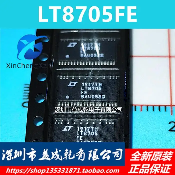 

2 шт. Оригинальный Новый LT8705EFE LT8705FE LT8705 TSSOP38 понижающий контроллер постоянного тока