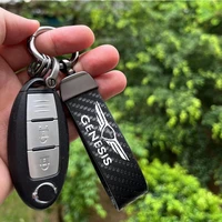 car accessories key chain keyrings carbon fiber leather keychain horseshoe keyring for hyundai genesis logo coupe g70 gv80 bh gh