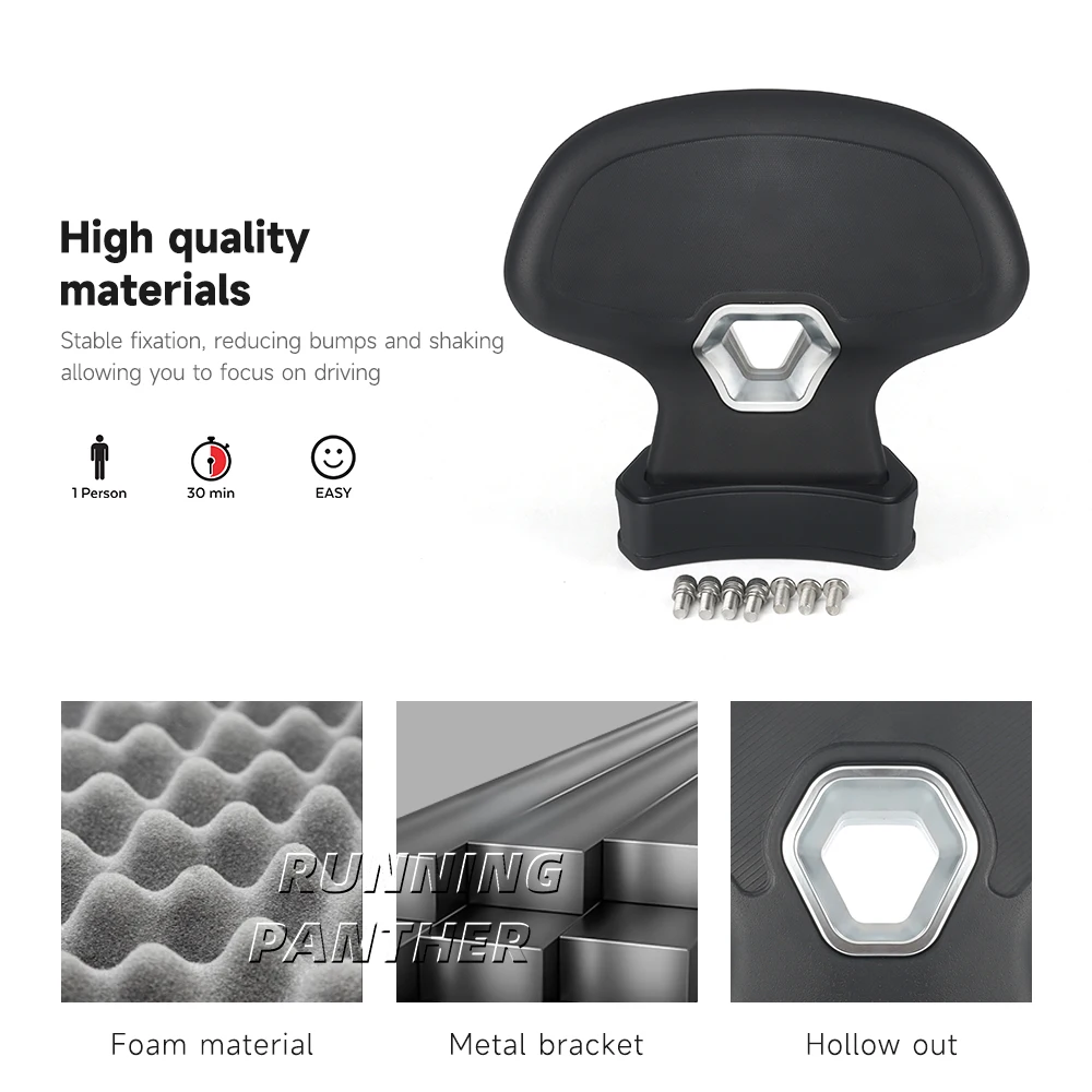 Аксессуары для мотоциклов подушка спинки заднего пассажирского сиденья