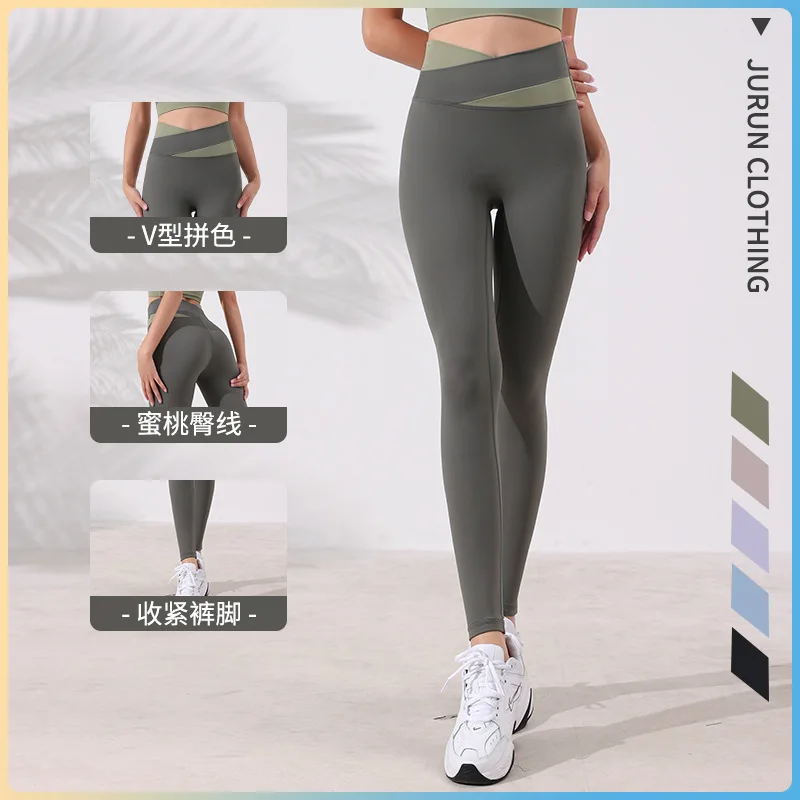 NWT Al Yoga Pants High Waisted Sport Gym Fitness Leggings Women Seamless Legging Elastic Breathable Running Training Tights