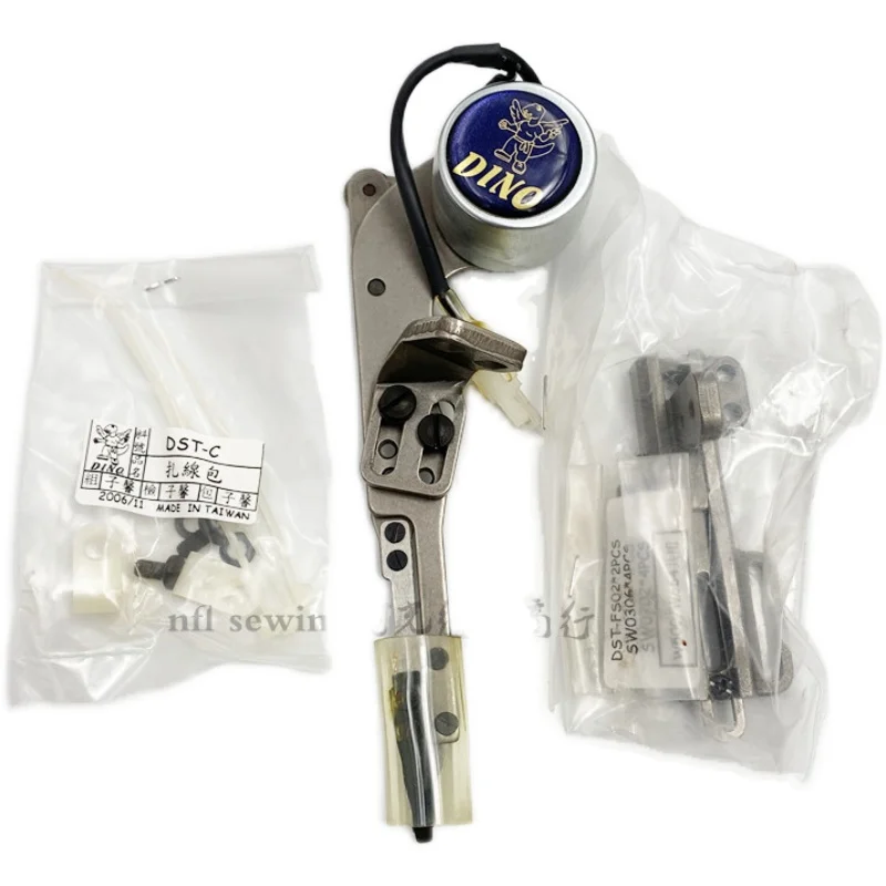 Оригинальные автоматические ножницы для резки ниток и лица DINO Chelondi тонкие