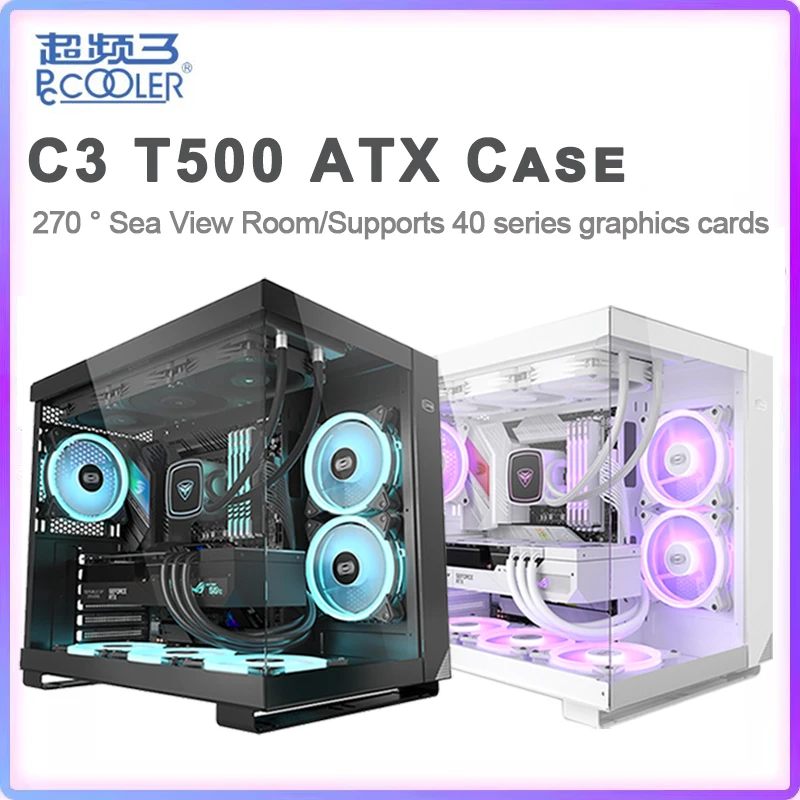 Pccooler C3 T500 ATX чехол 270 ° Стеклянный Панорамный боковой прозрачный компьютерный