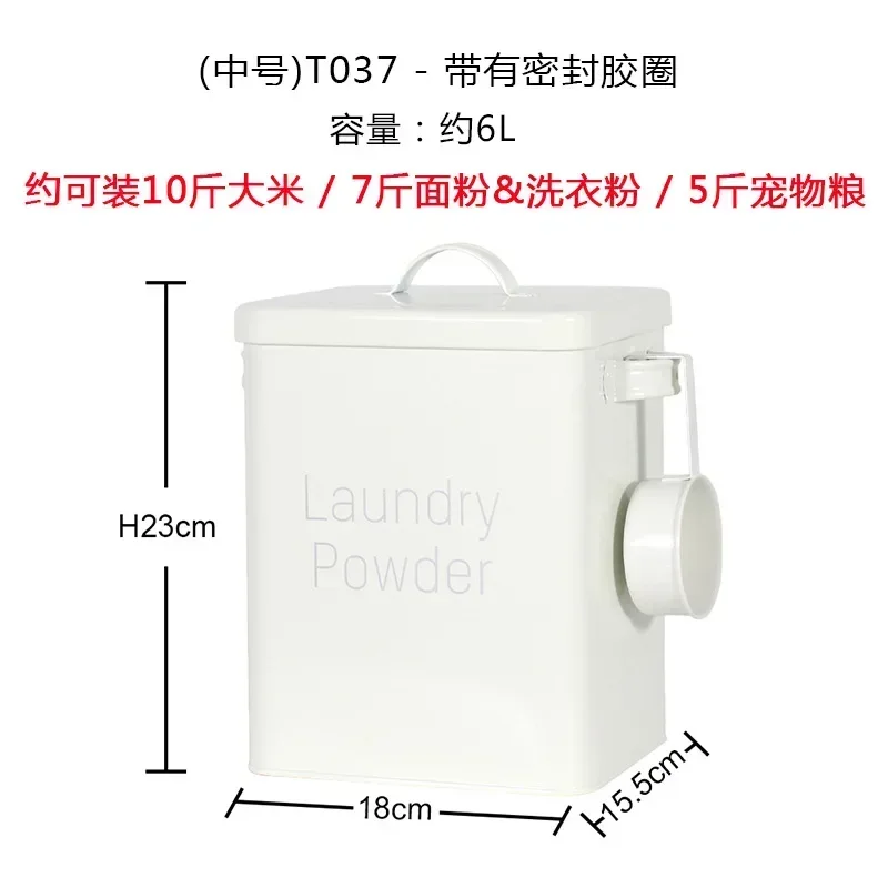 

Металлическая бочка для стирального порошка 3 кг