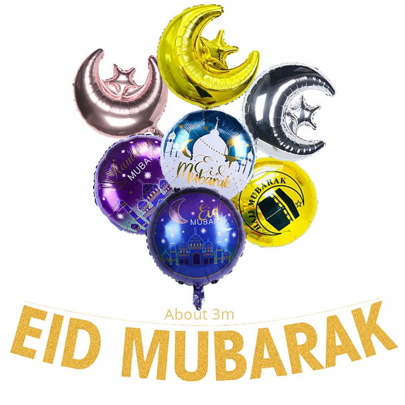 

EID Mubarak Foil Balloons Decoration Ramadan Kareem Muslim Islamic Festival Party DIY Supplies Letter Star Moon Helium Ballon