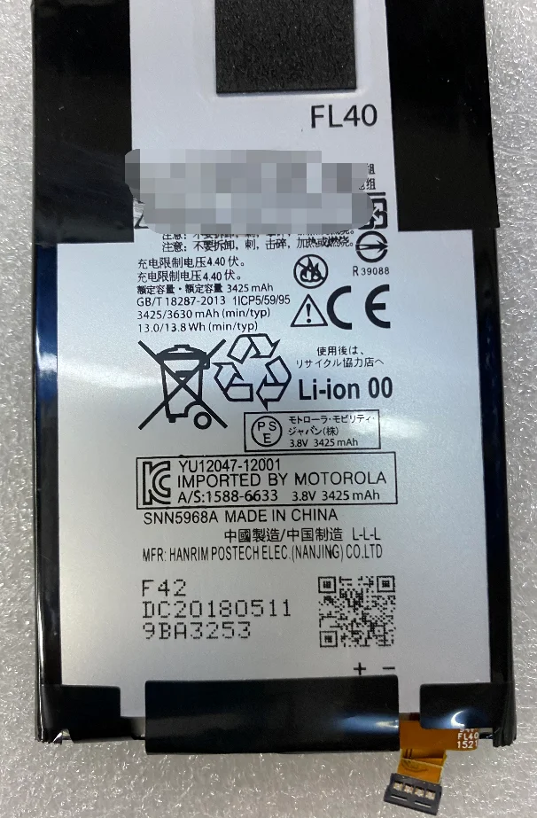 

Аккумулятор для Motorola Fl40 Motoxt1565 Moto X Play Xt1562 Xt1563