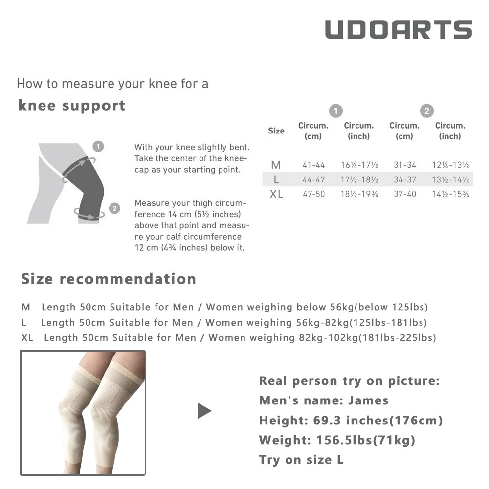 Хлопковые гетры UDOARTS эластичные для ног всесезонные с противоскользящим