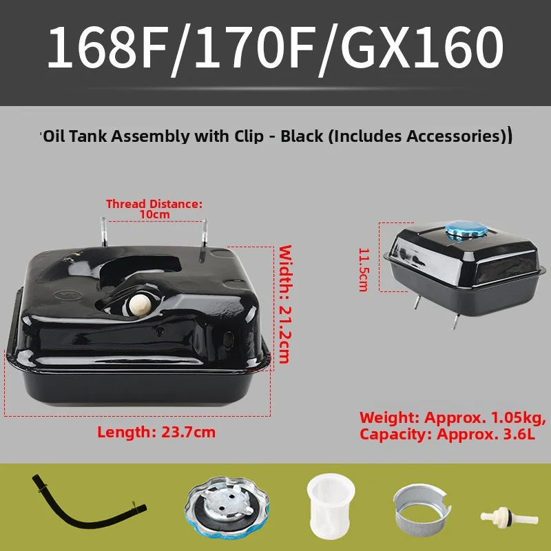 Фото Топливный бак объемом 3,6 л для Honda GX140-GX160-GX200 с крышкой и фильтром, красный/черный, запасная часть для садового инструмента №3
