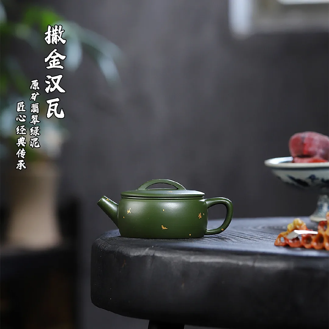 Высокое качество Исин фиолетовый глиняный чайник руда нефрит зеленый ручной