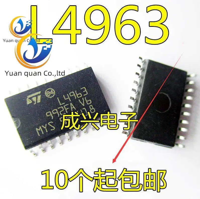 

2pcs original new L4963 SOP20 pin power management IC