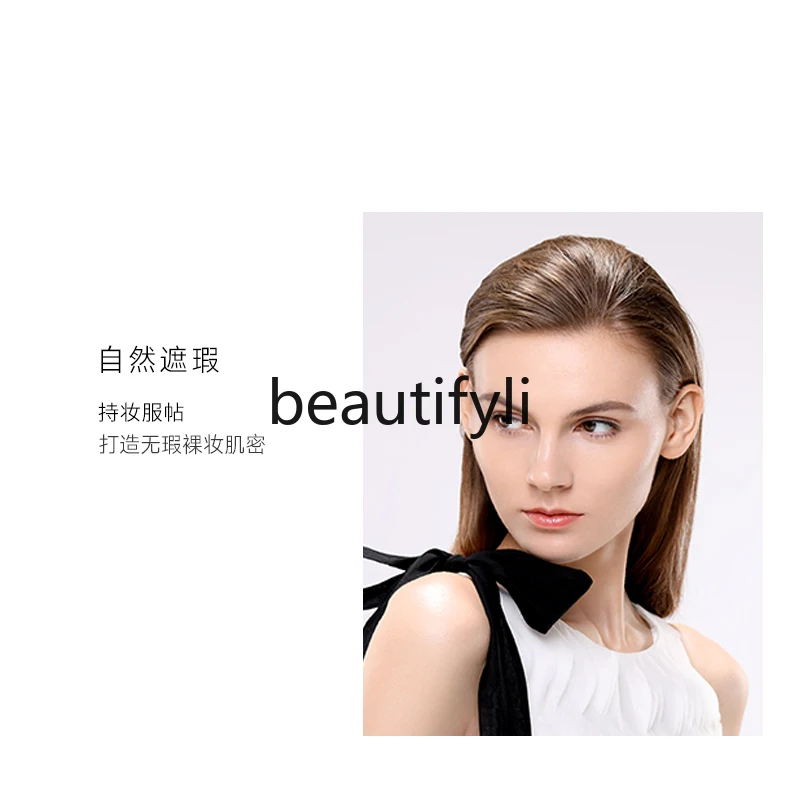 Набор из 3 коробок для студийного макияжа